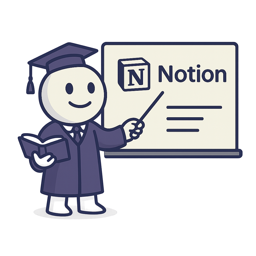 notion image