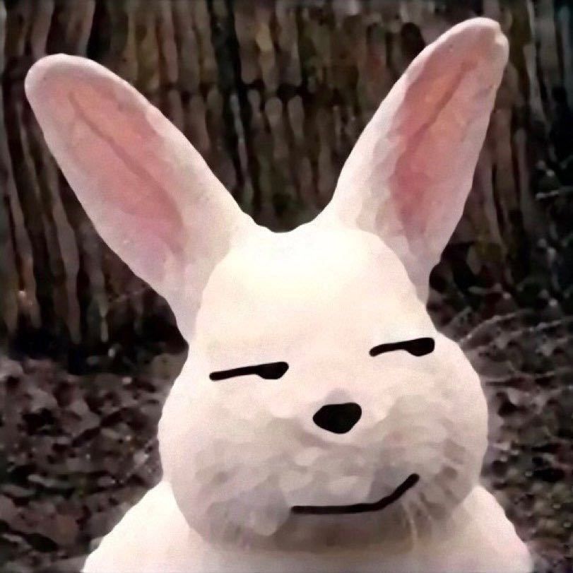 NEUTRON