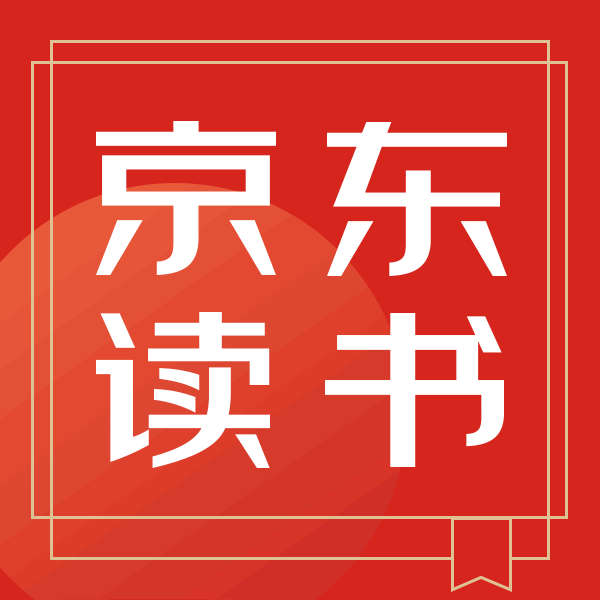 京东读书