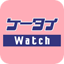 ケータイ Watch