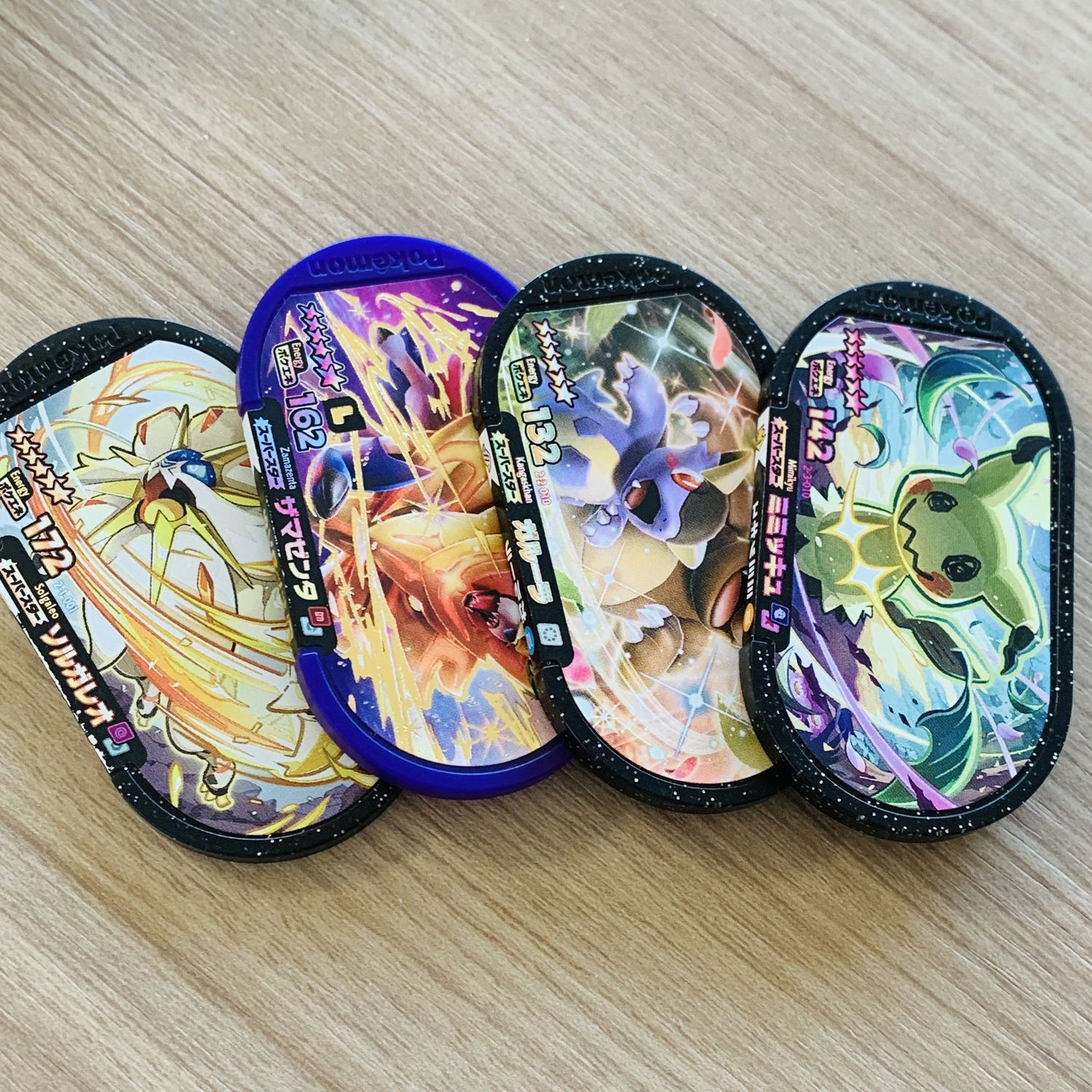 メザスタ スーパースターのためにタッグバトルの確率（発生条件）を探る