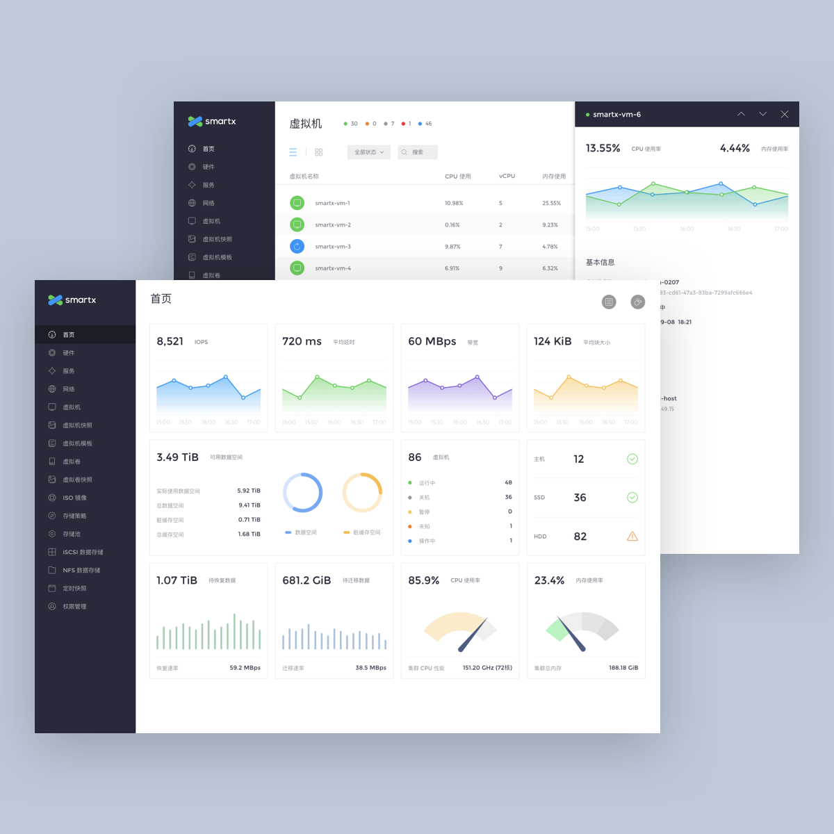 notion image