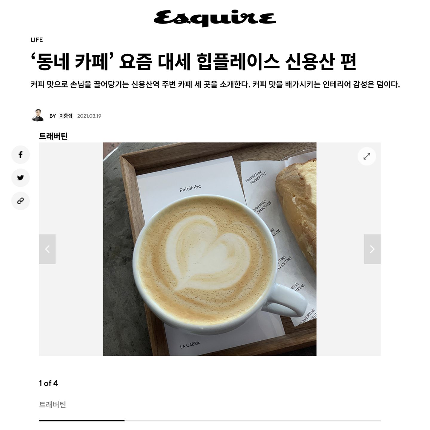 notion image