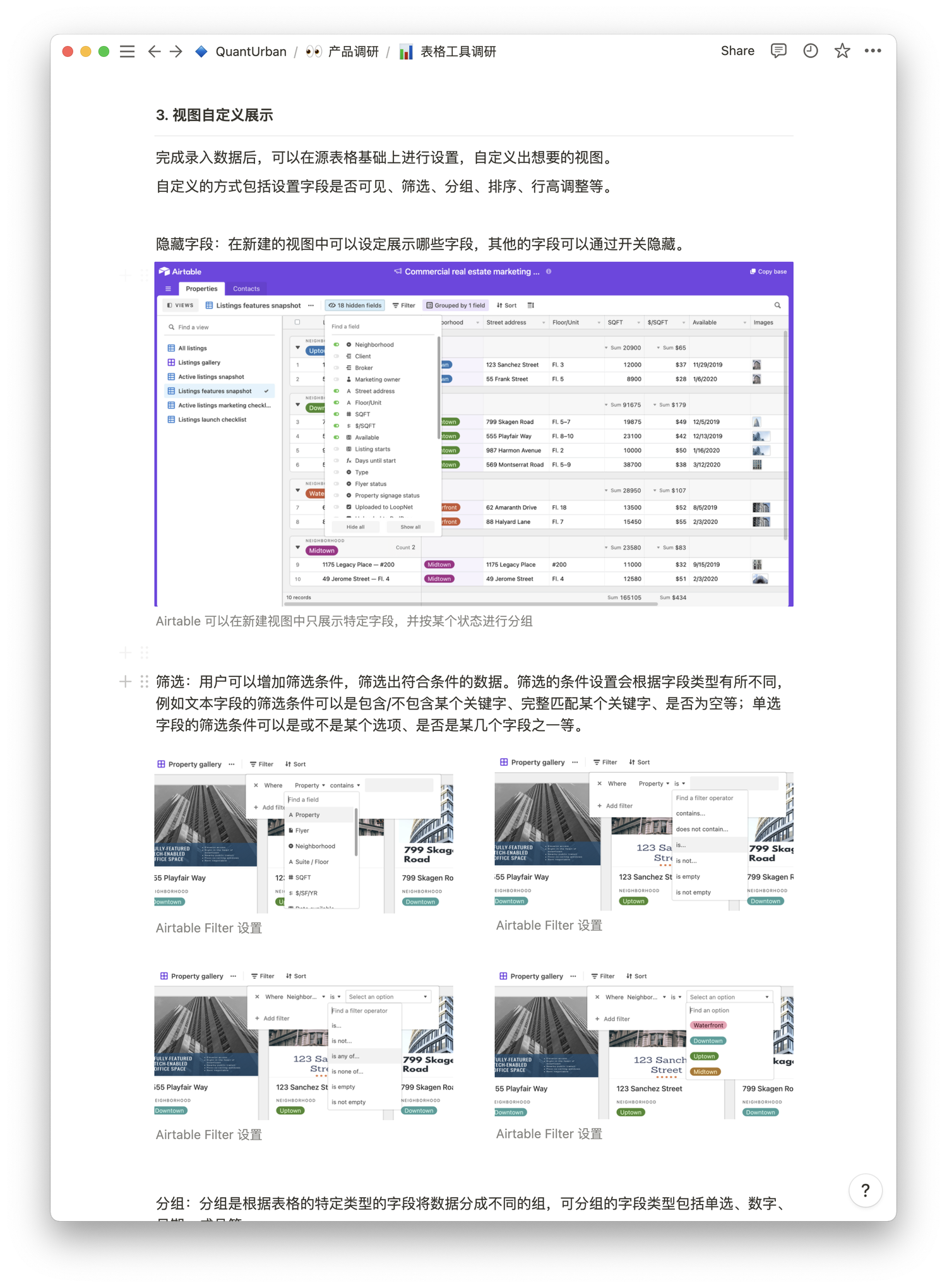 notion image