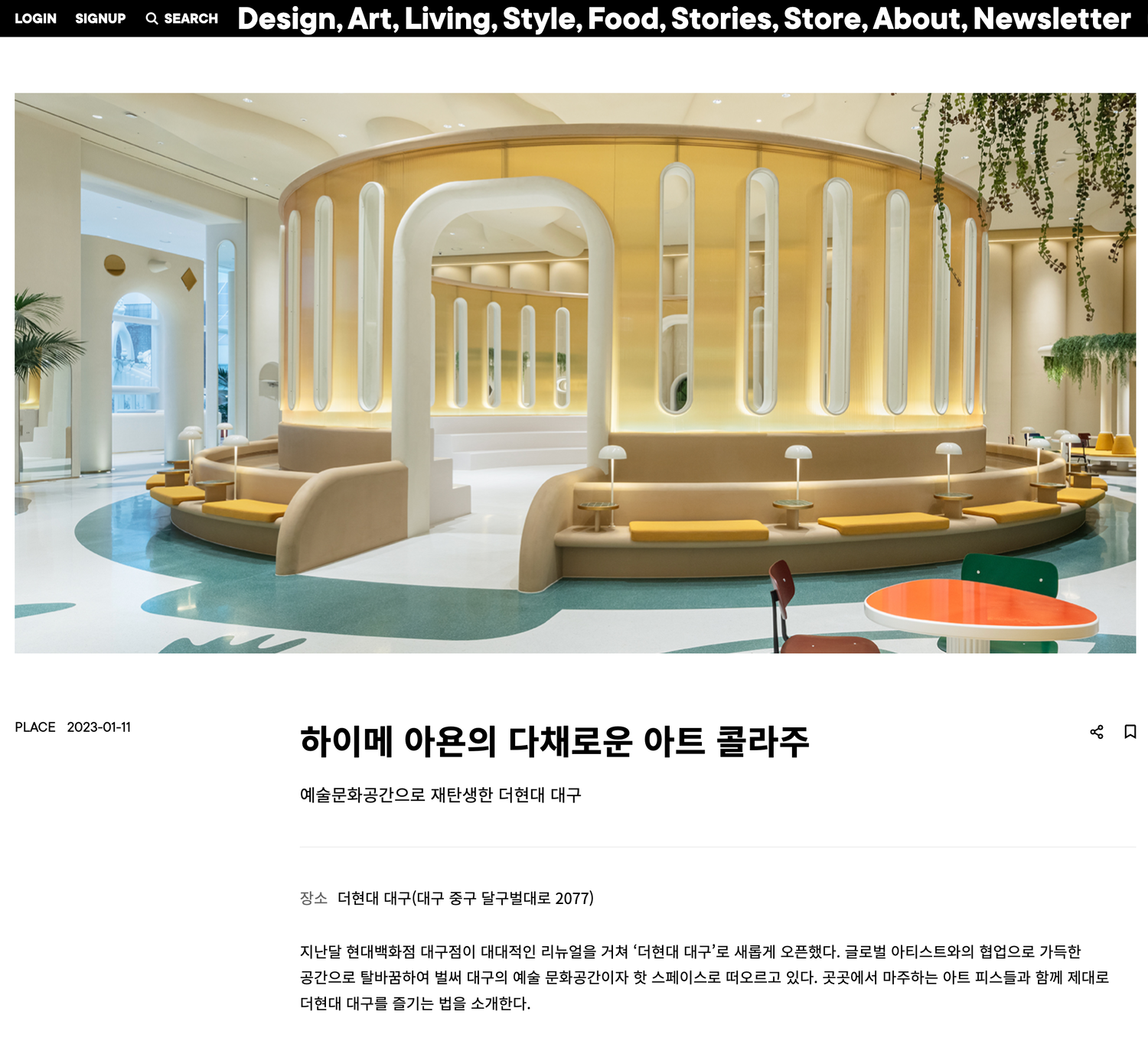 notion image