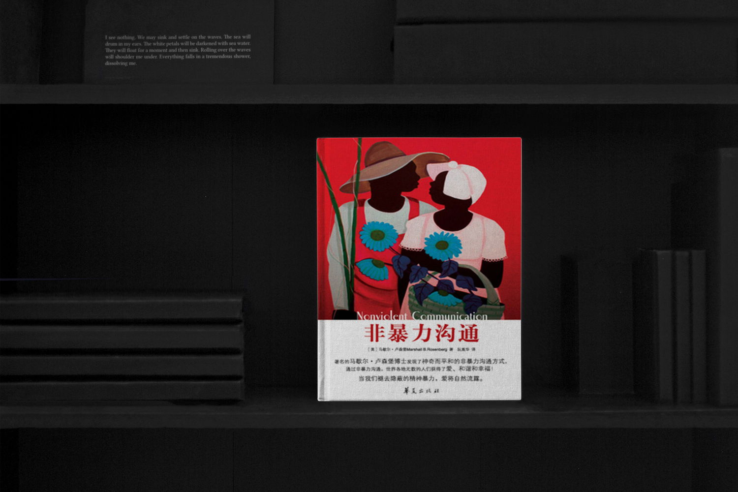 notion image