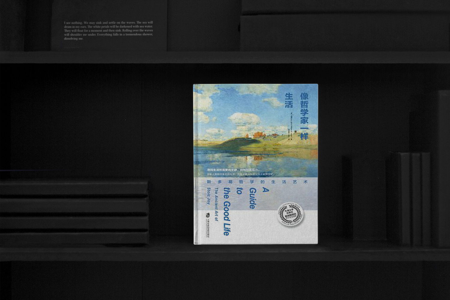 notion image