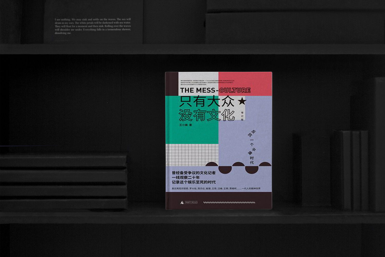 notion image