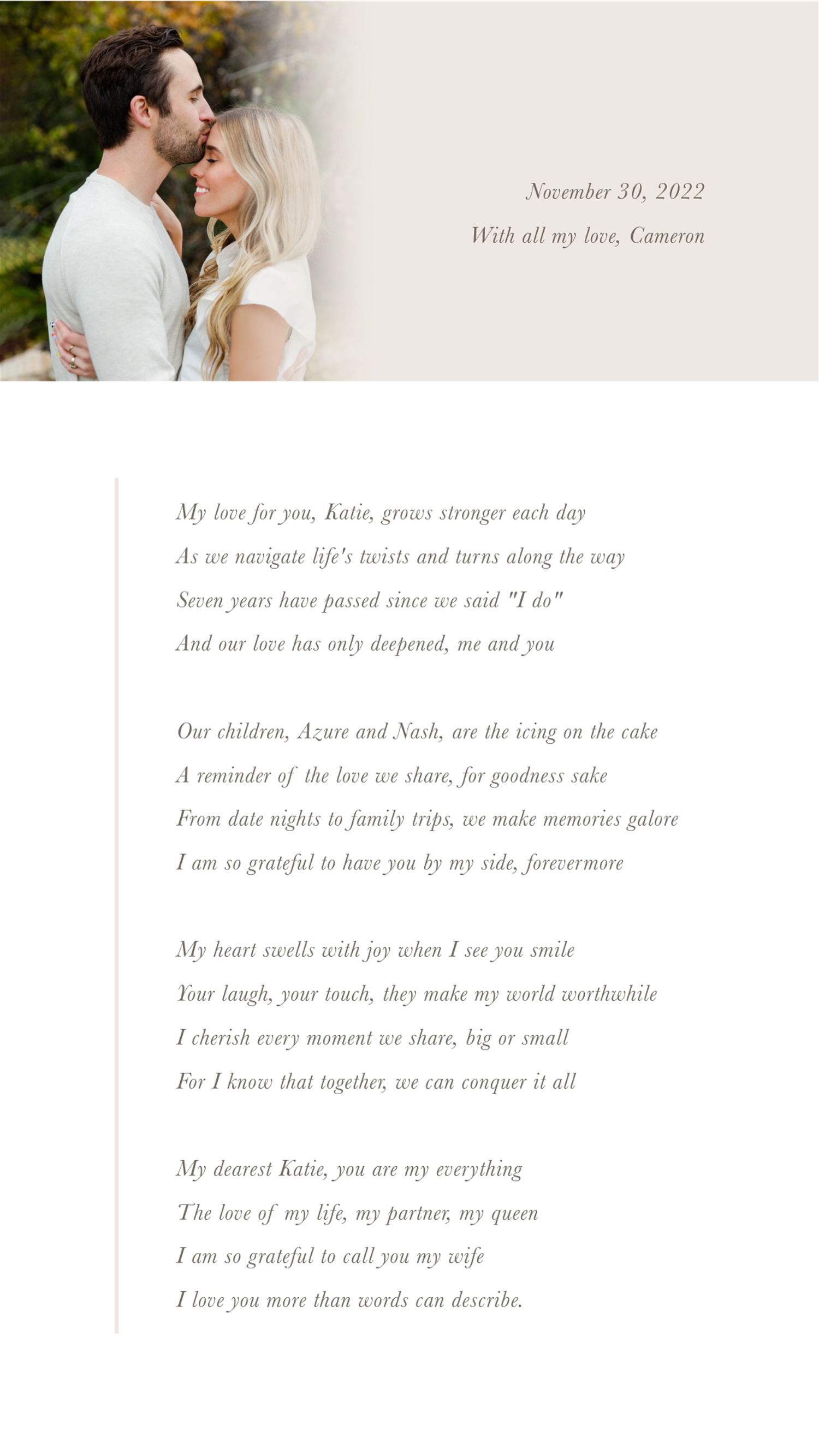 The first poem created using LoveLines.xyz