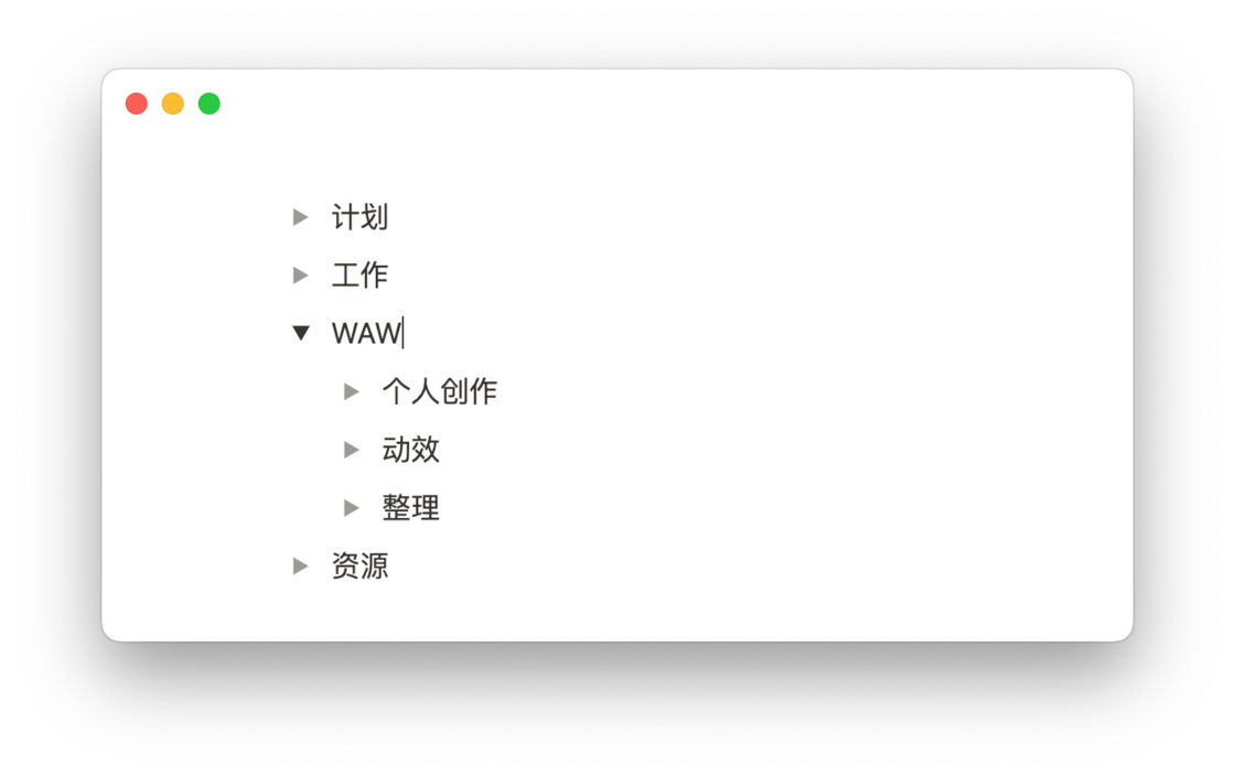 notion image