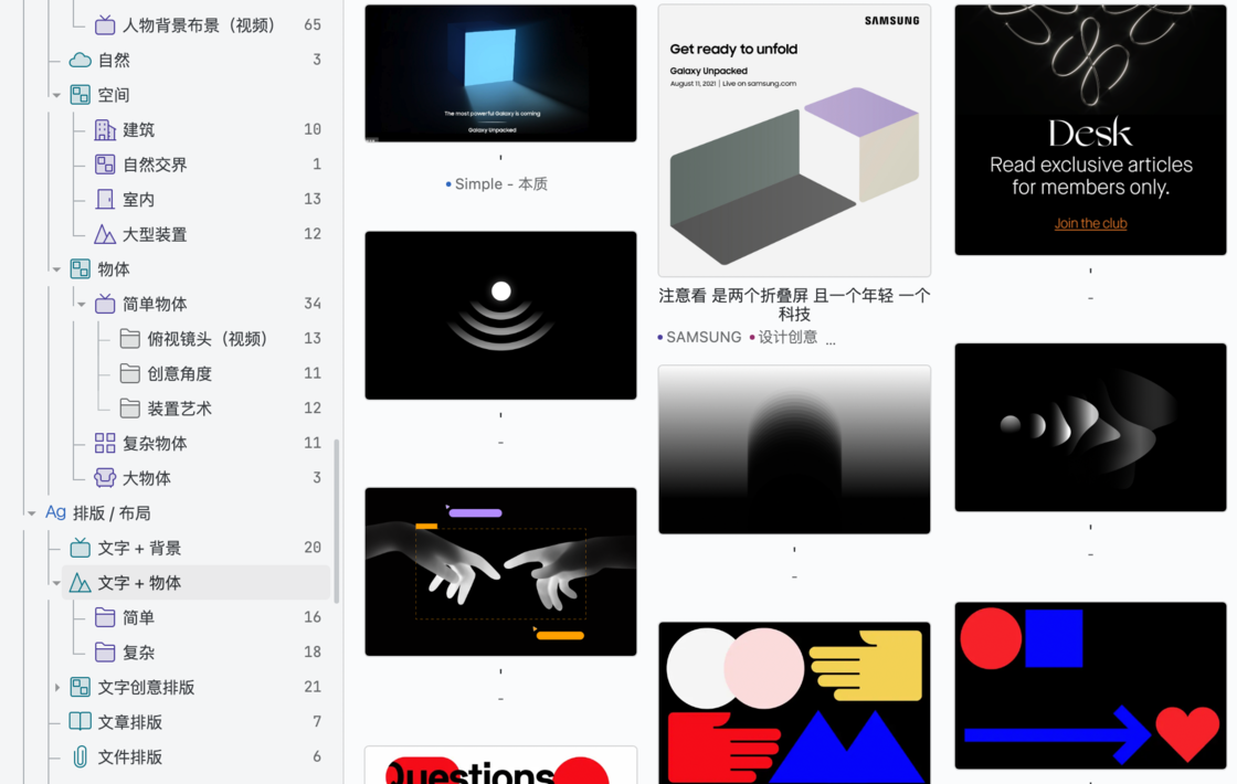 notion image