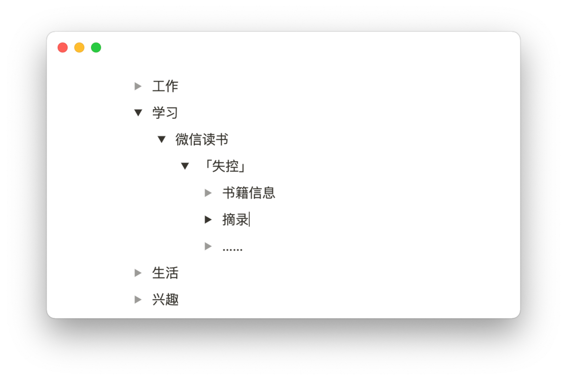 notion image
