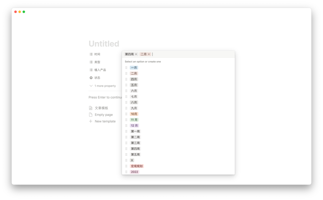 notion image