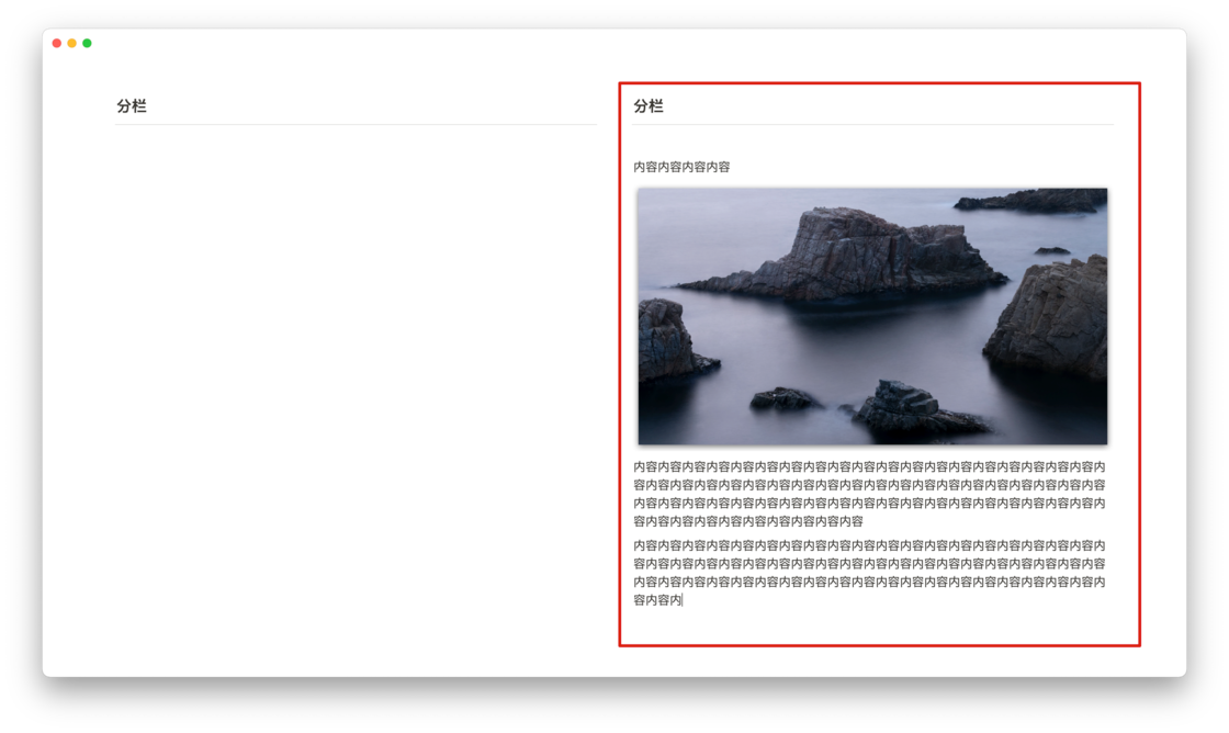 notion image