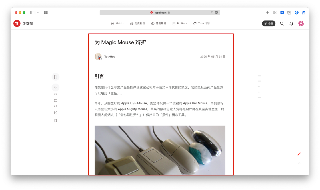 notion image