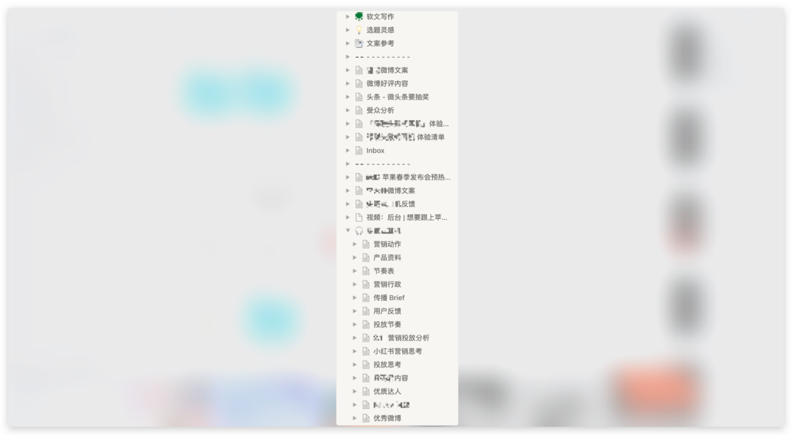 notion image