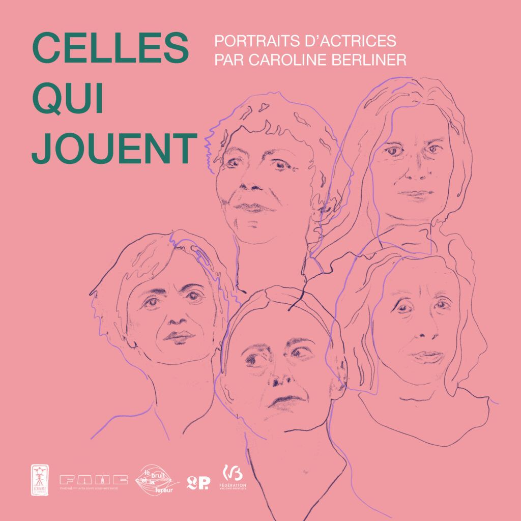 Celles qui jouent - le bruit et la fureur