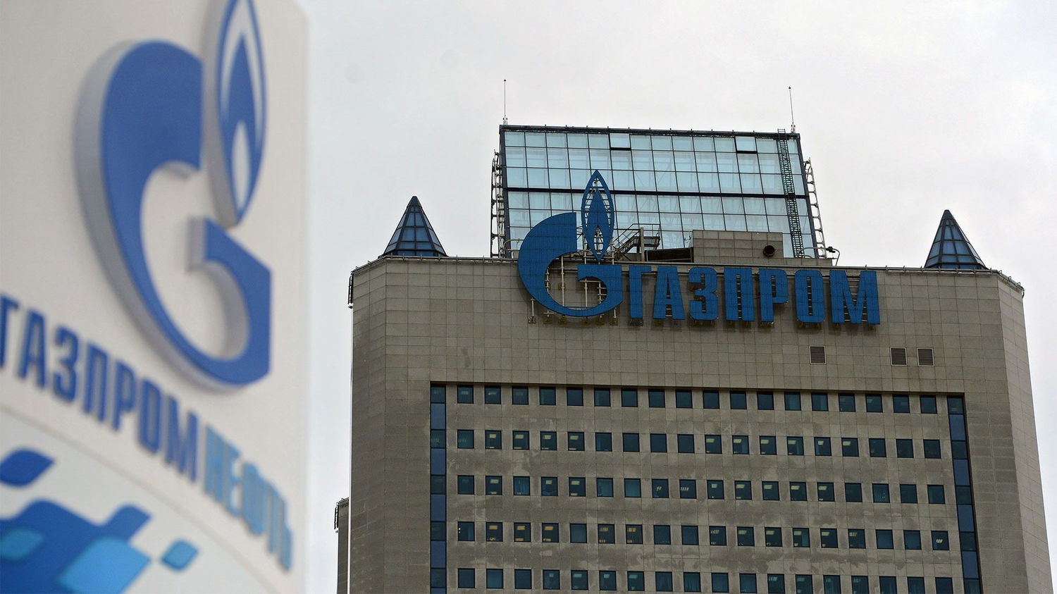 Die Milliardengeschäfte des russischen Gazprom-Konzerns